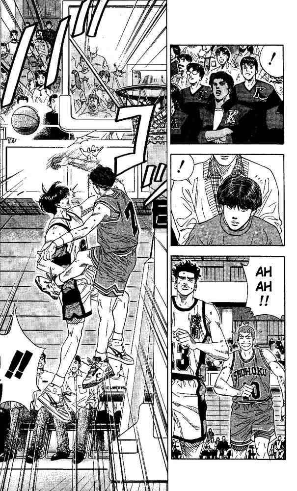 Slam Dunk 153 15