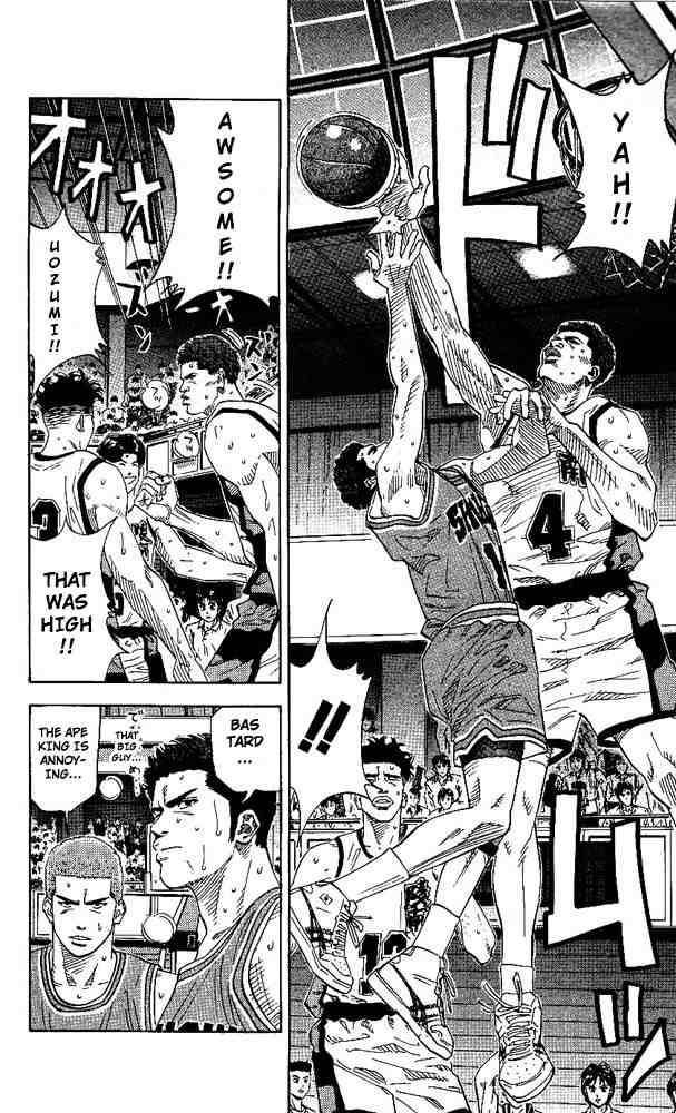 Slam Dunk 153 22