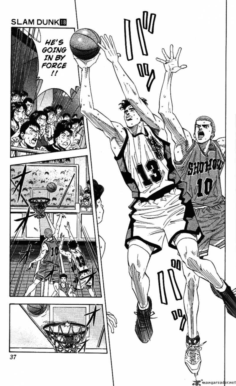 Slam Dunk 154 10