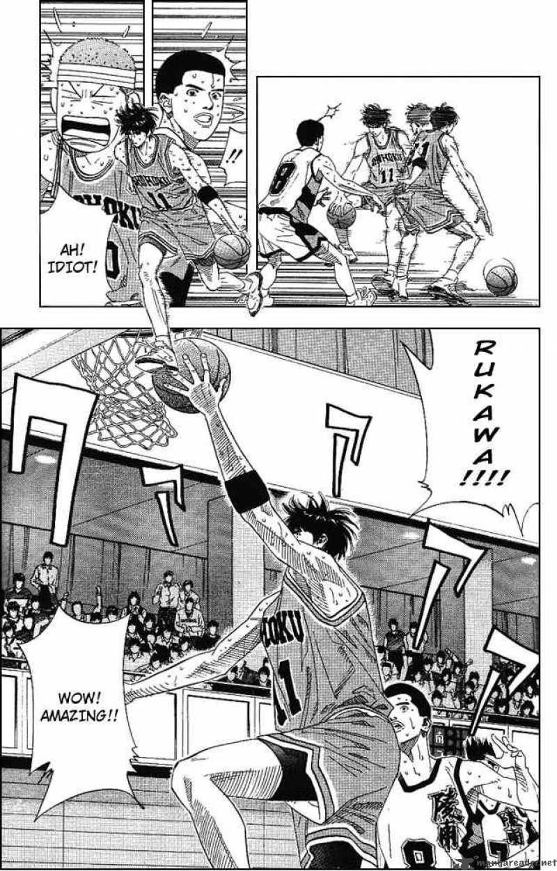 Slam Dunk 166 4