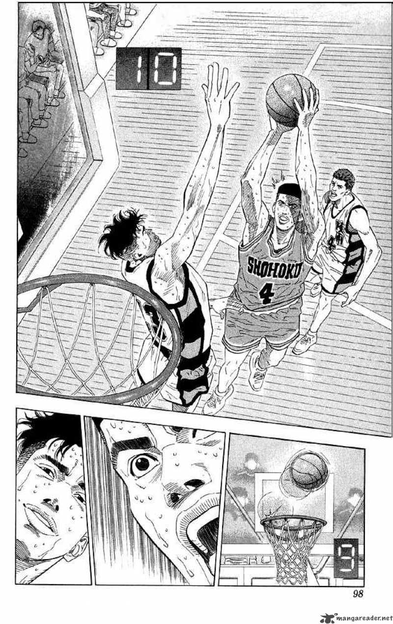 Slam Dunk 184 11