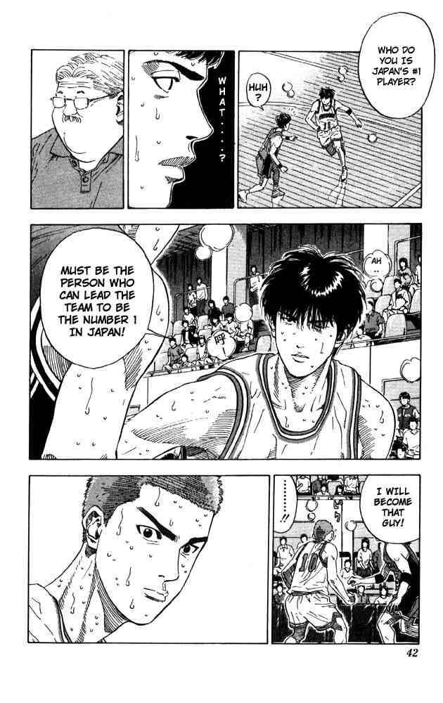 Slam Dunk 208 15