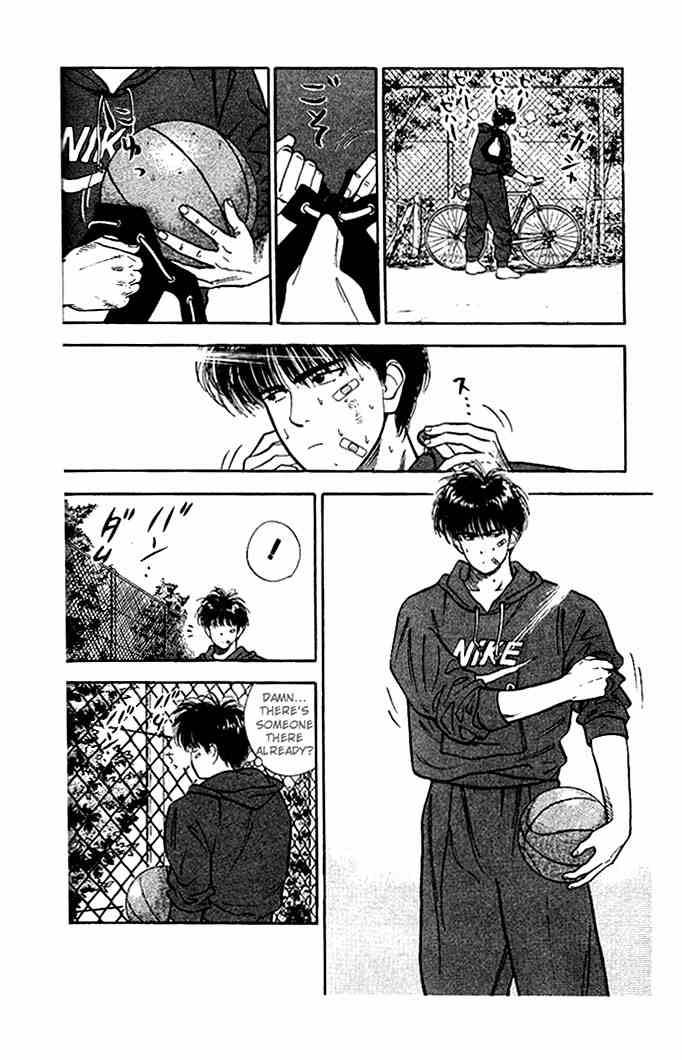 Slam Dunk 21 10