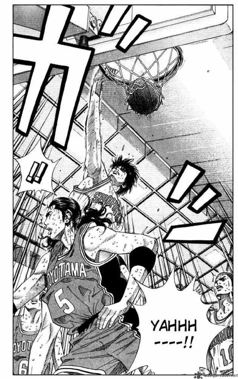 Slam Dunk 212 4