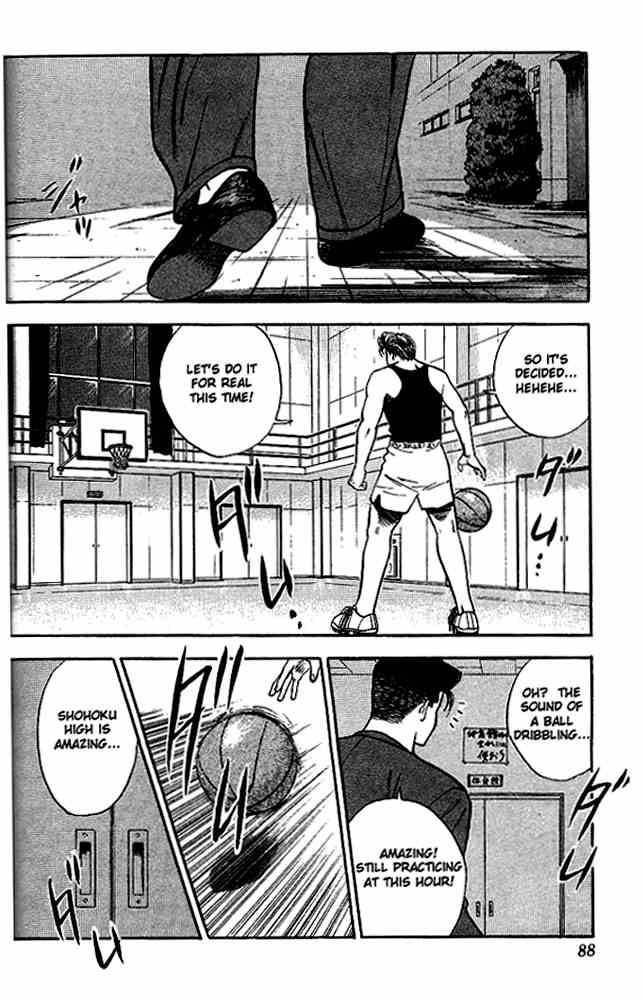 Slam Dunk 22 18