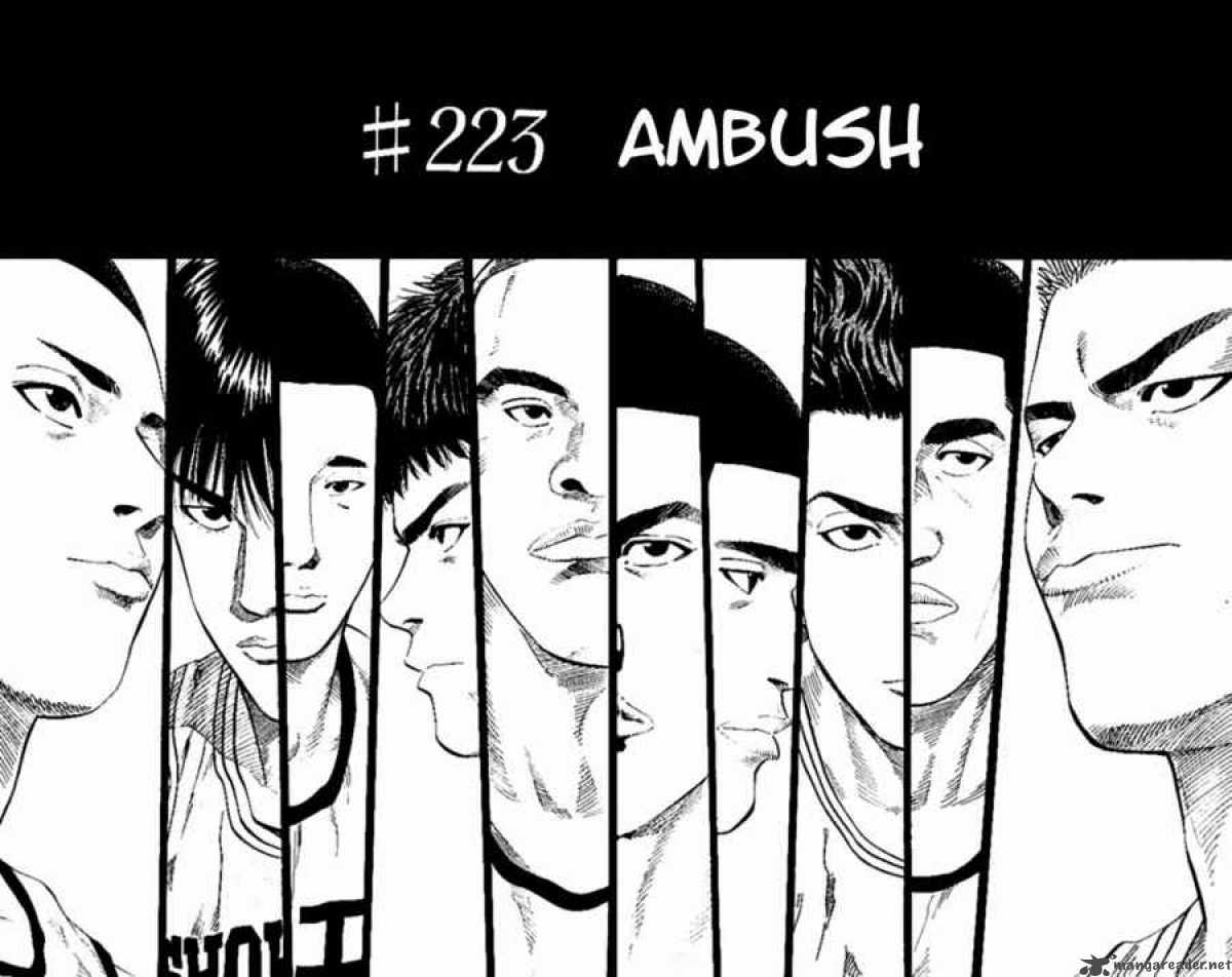 Slam Dunk 223 2