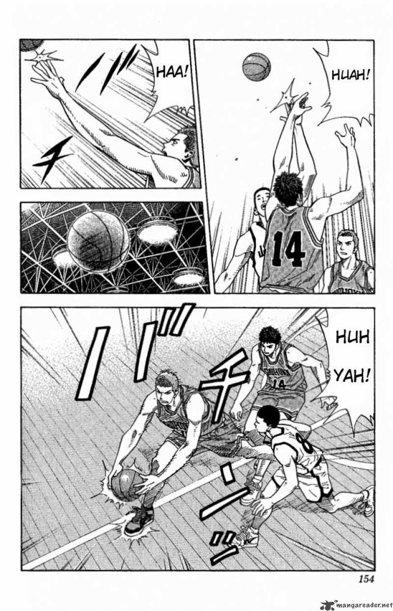 Slam Dunk 223 7