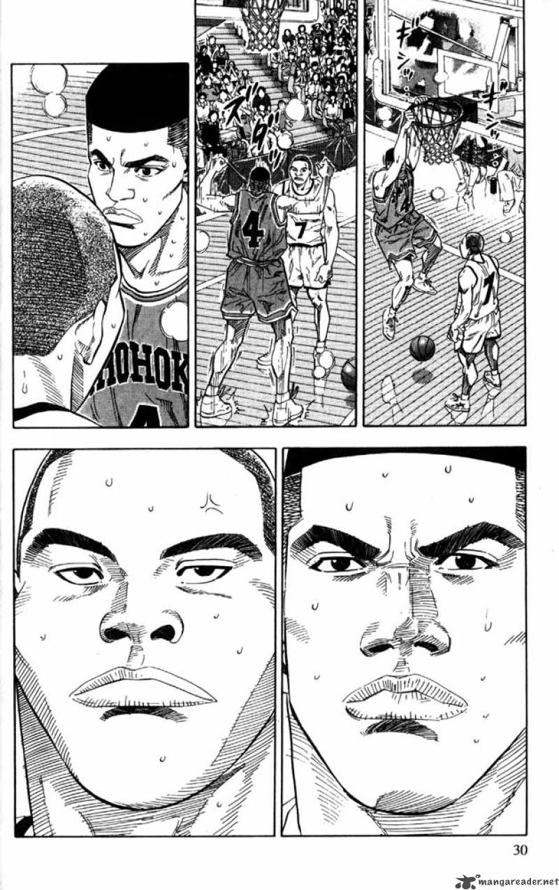 Slam Dunk 226 4