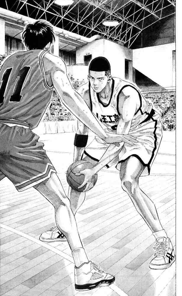 Slam Dunk 227 8