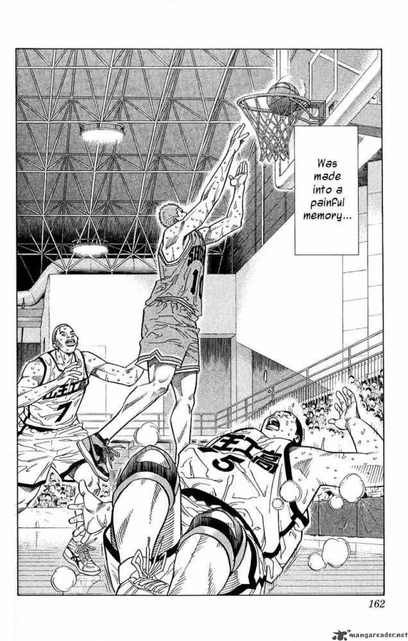 Slam Dunk 232 17