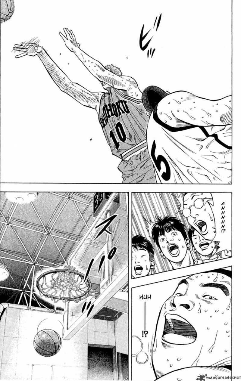 Slam Dunk 232 8