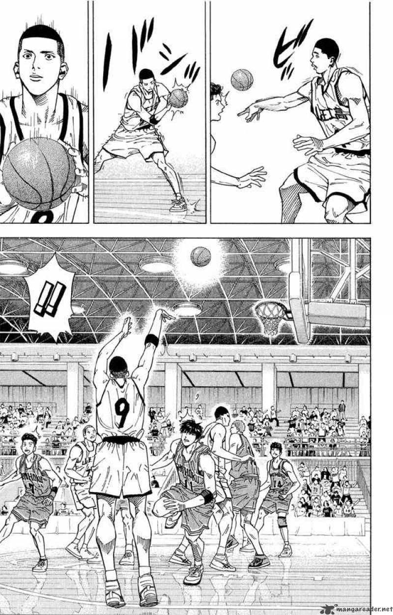 Slam Dunk 233 12