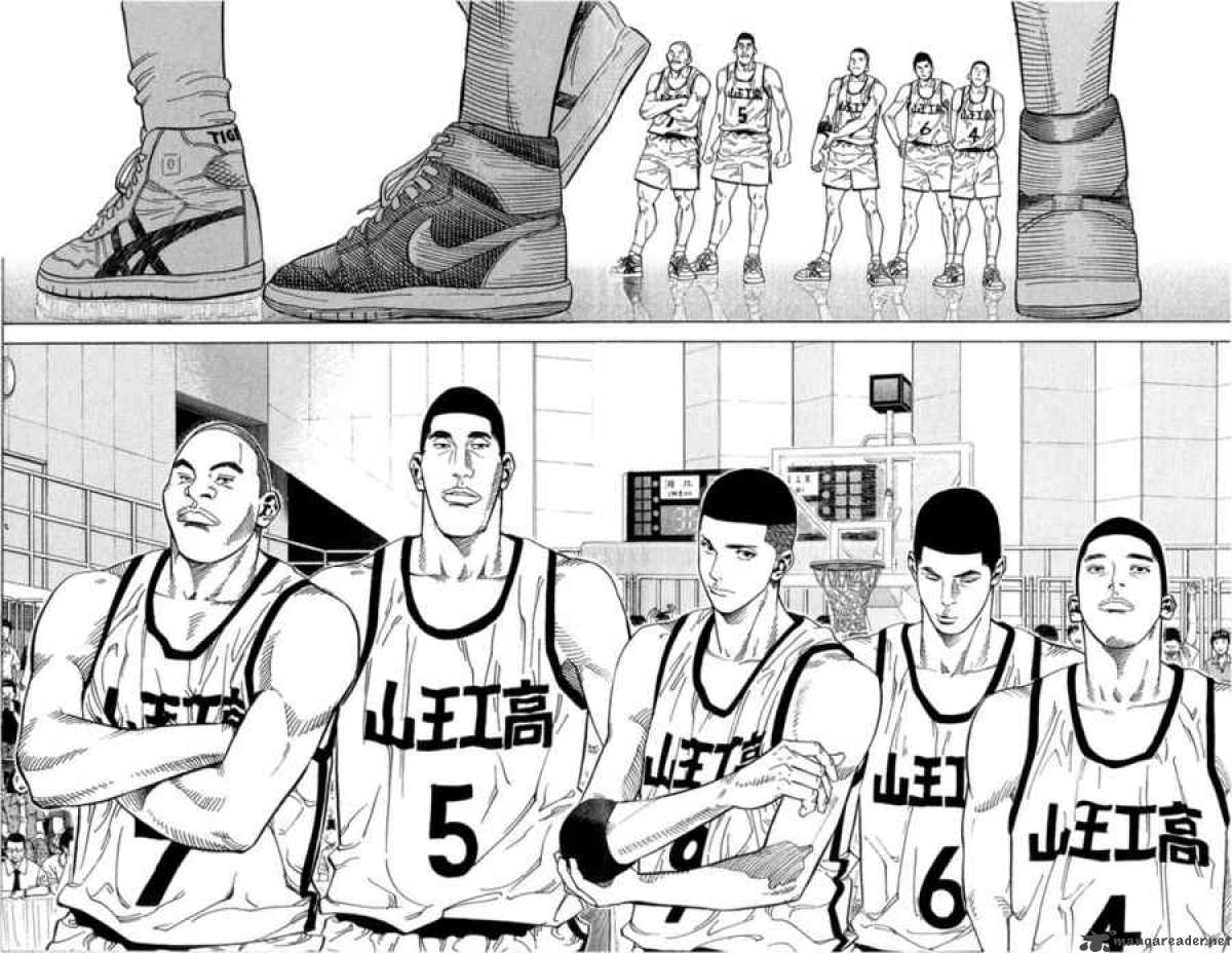 Slam Dunk 233 6