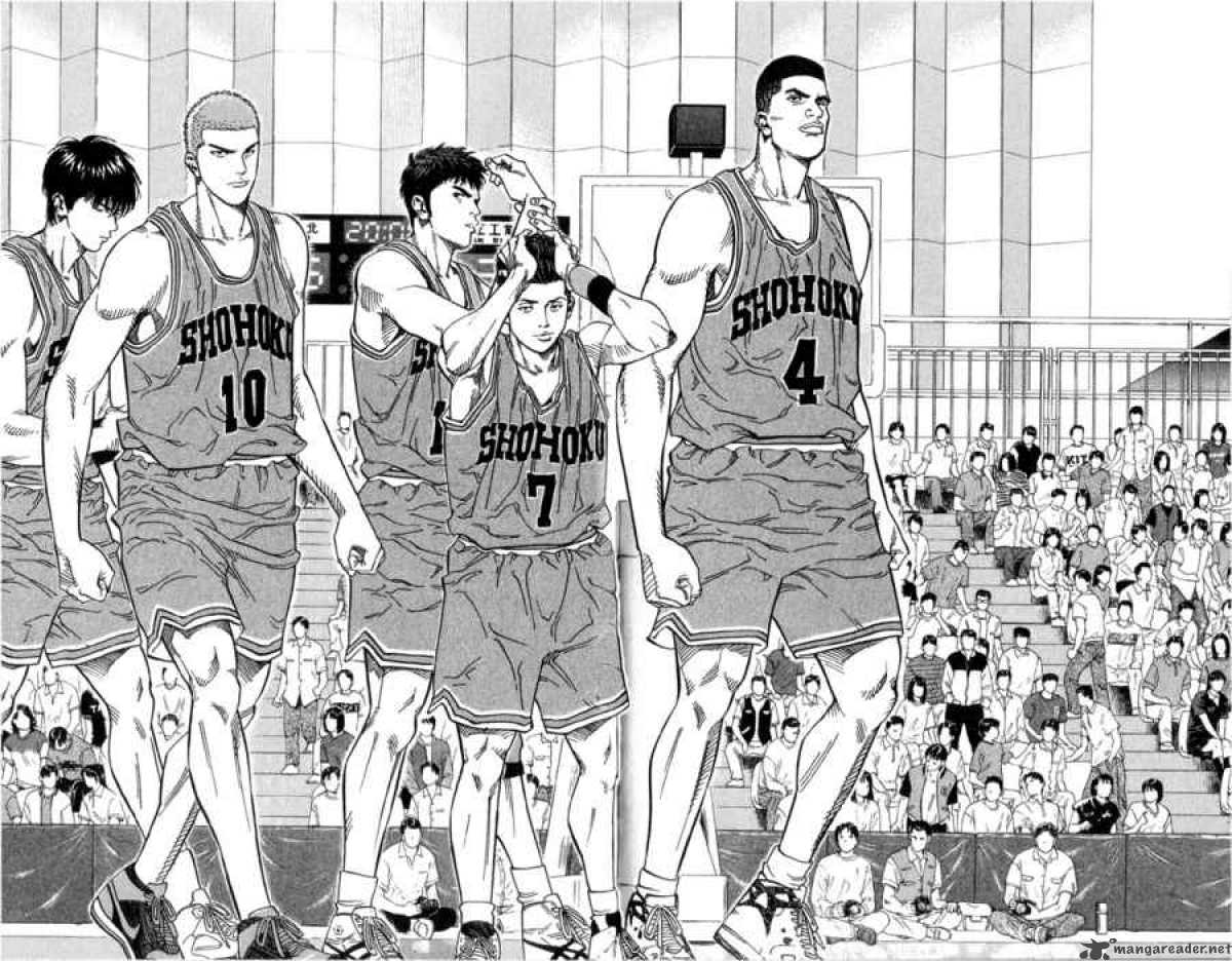 Slam Dunk 233 7