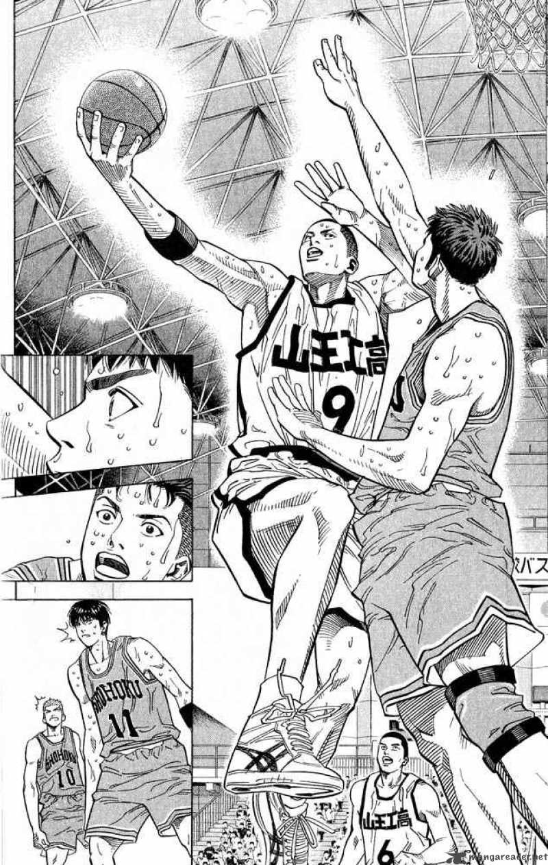 Slam Dunk 234 13