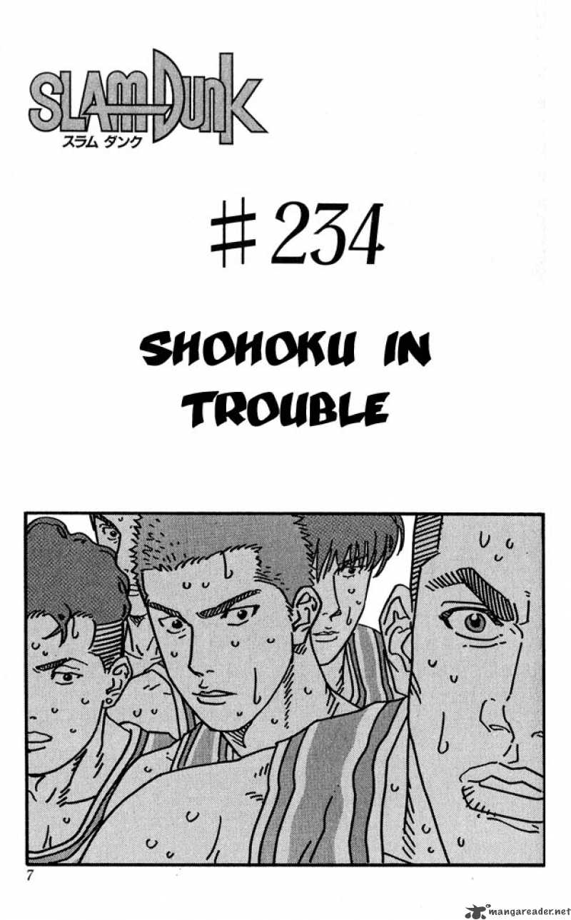 Slam Dunk 234 5