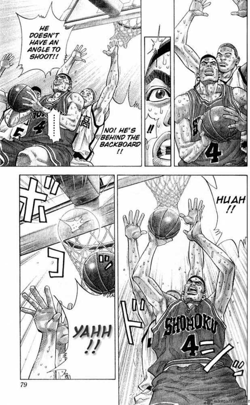 Slam Dunk 237 13