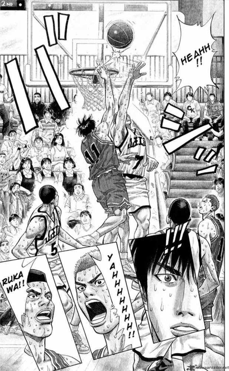 Slam Dunk 237 5