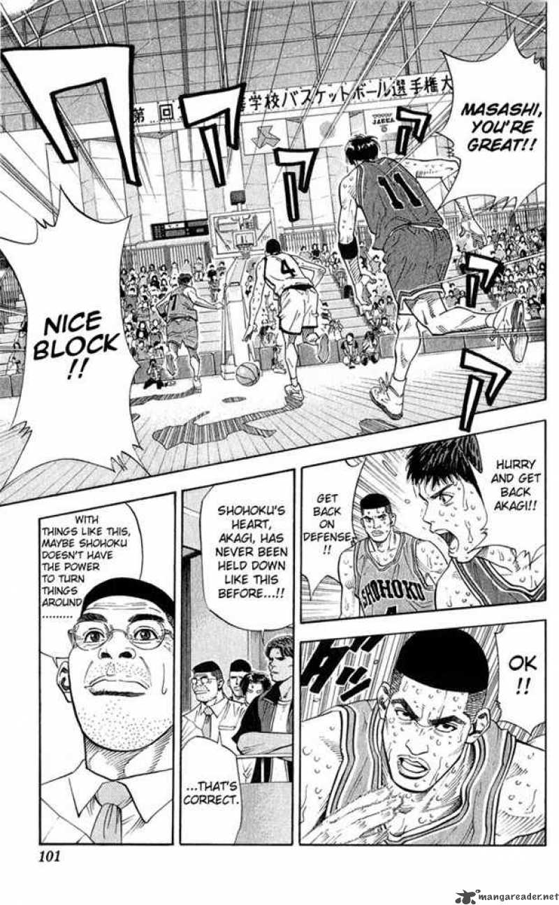 Slam Dunk 238 14