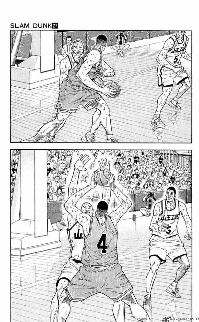 Slam Dunk 238 6