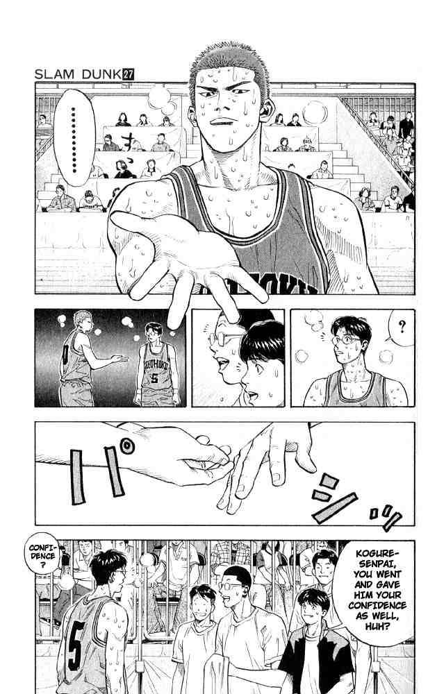 Slam Dunk 242 4