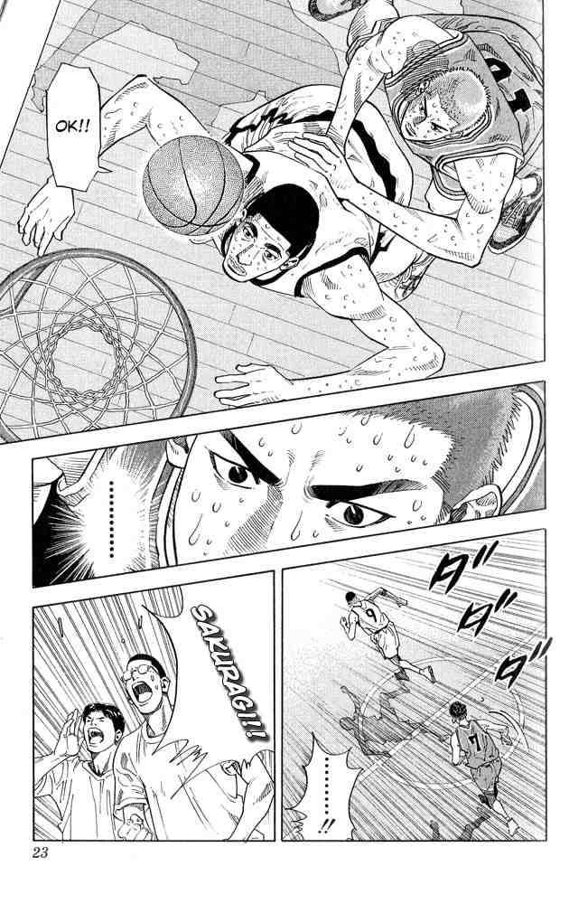 Slam Dunk 243 20