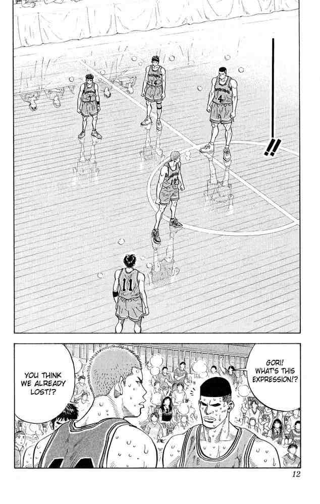 Slam Dunk 243 9