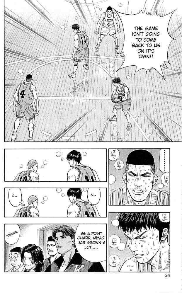 Slam Dunk 244 9