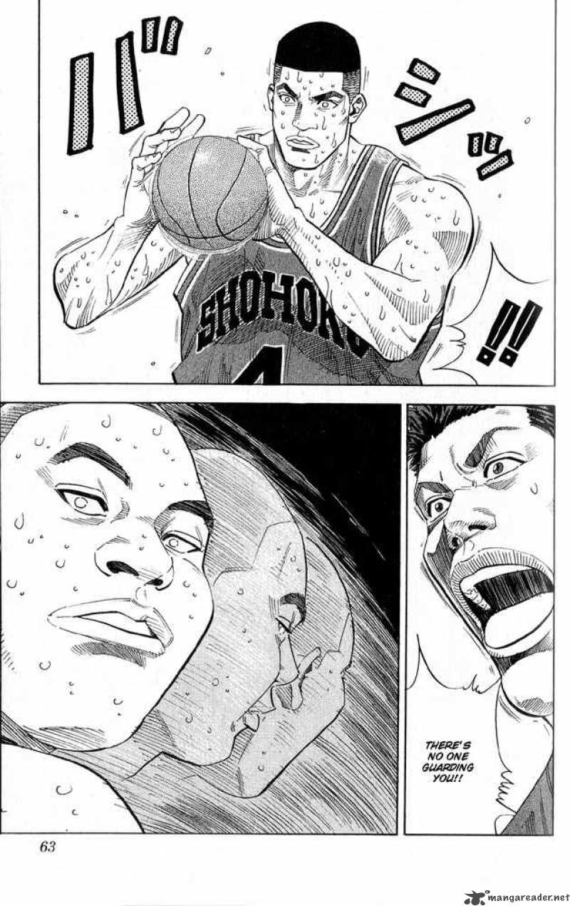 Slam Dunk 245 16