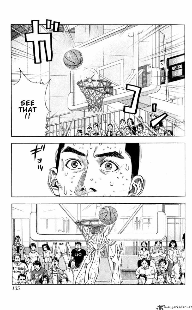 Slam Dunk 249 8