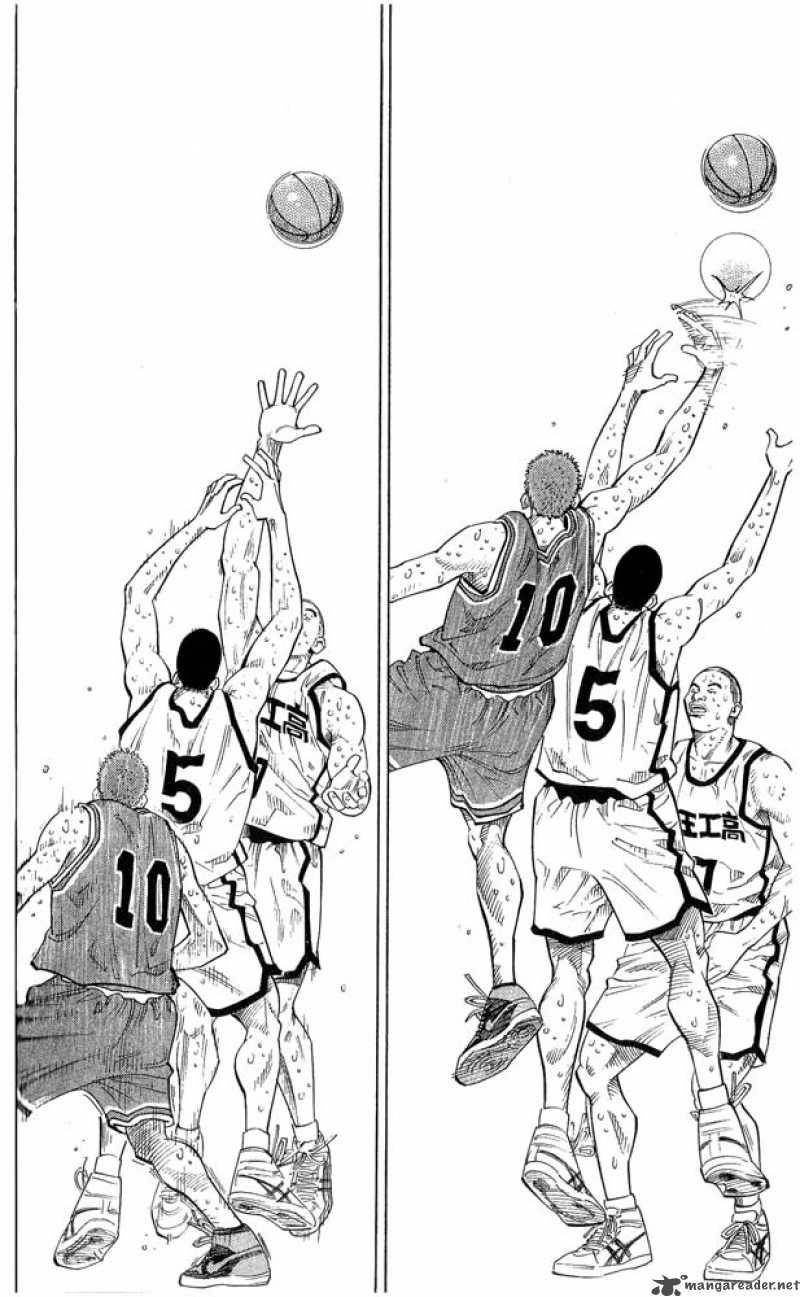 Slam Dunk 249 9