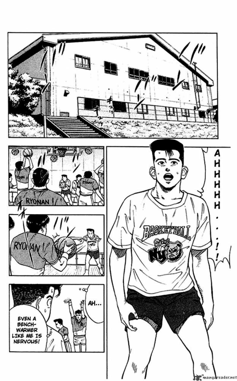 Slam Dunk 25 9