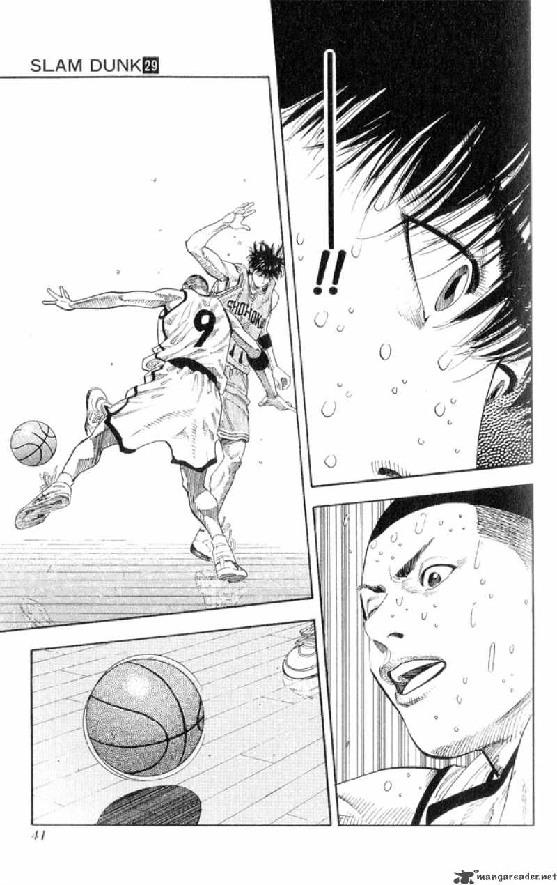 Slam Dunk 253 13