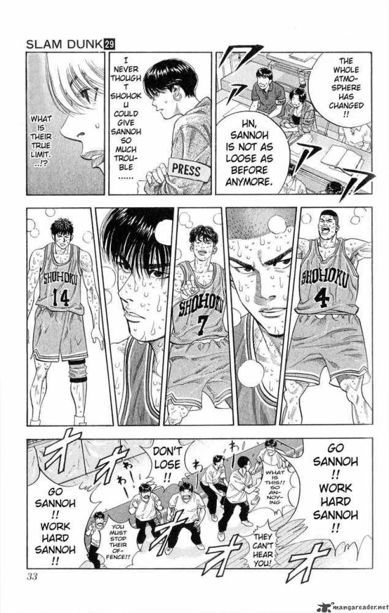 Slam Dunk 253 6