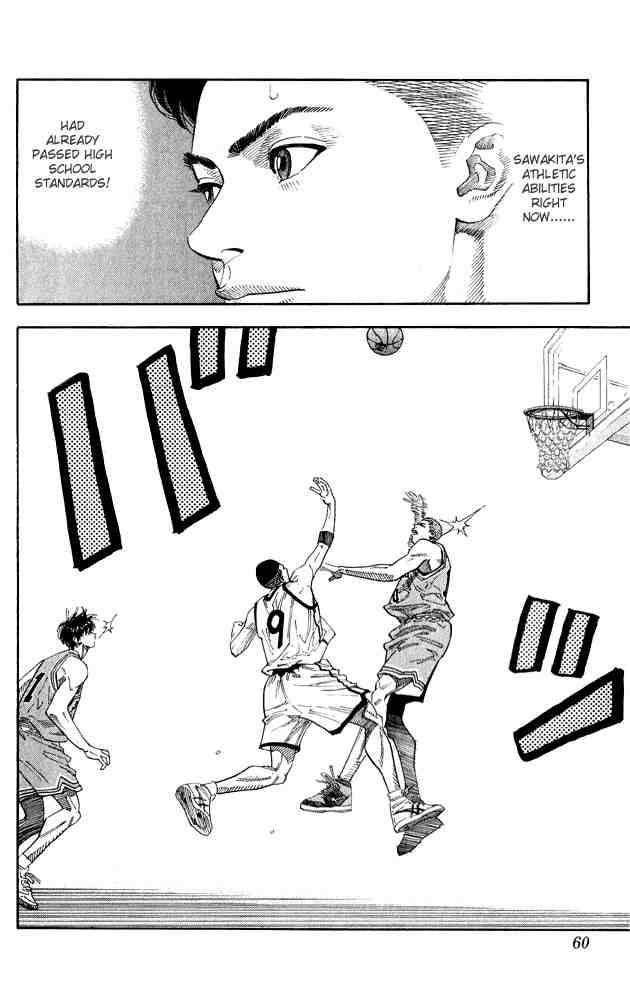 Slam Dunk 254 13