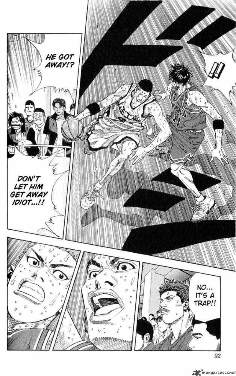 Slam Dunk 256 8