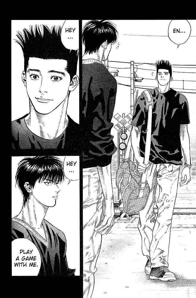 Slam Dunk 257 8