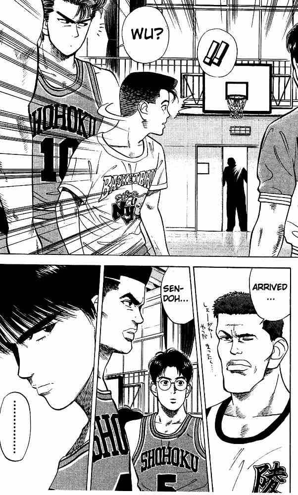 Slam Dunk 26 24