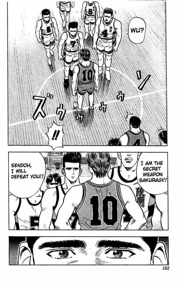 Slam Dunk 26 29