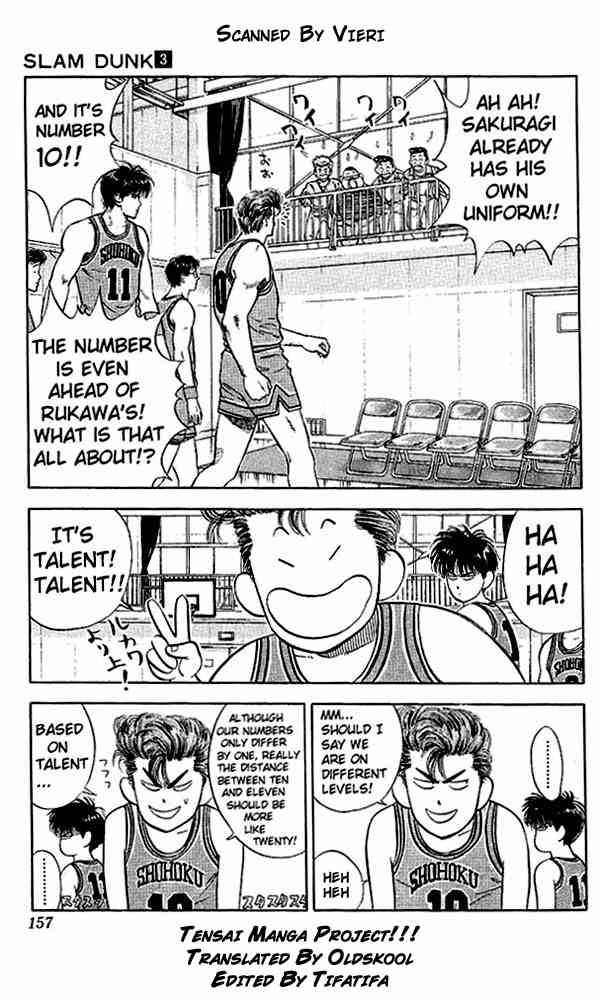 Slam Dunk 26 4