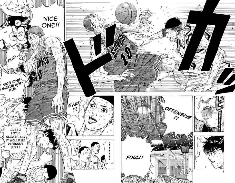 Slam Dunk 261 6