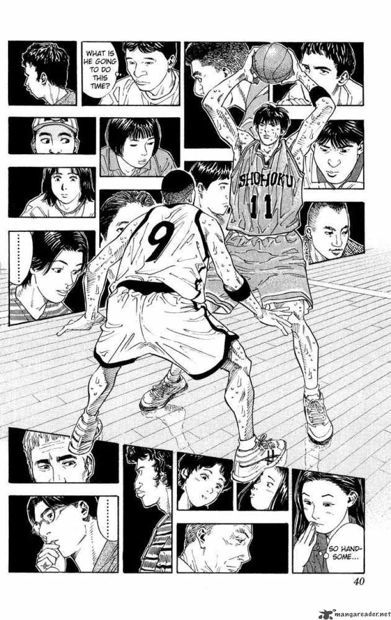 Slam Dunk 262 13