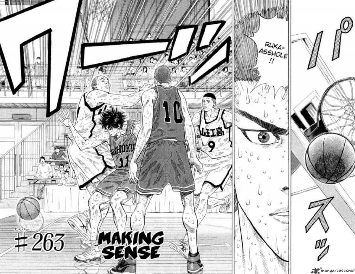 Slam Dunk 263 2