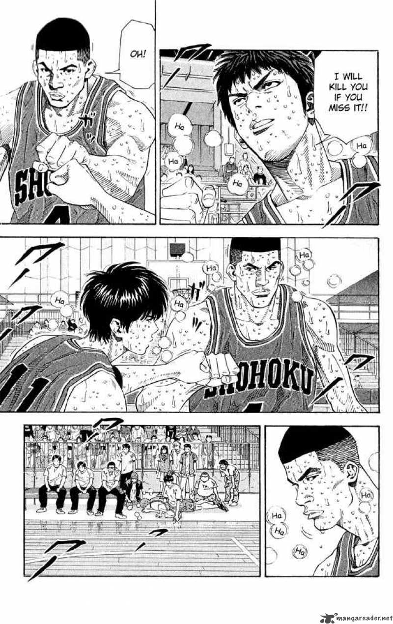 Slam Dunk 269 16