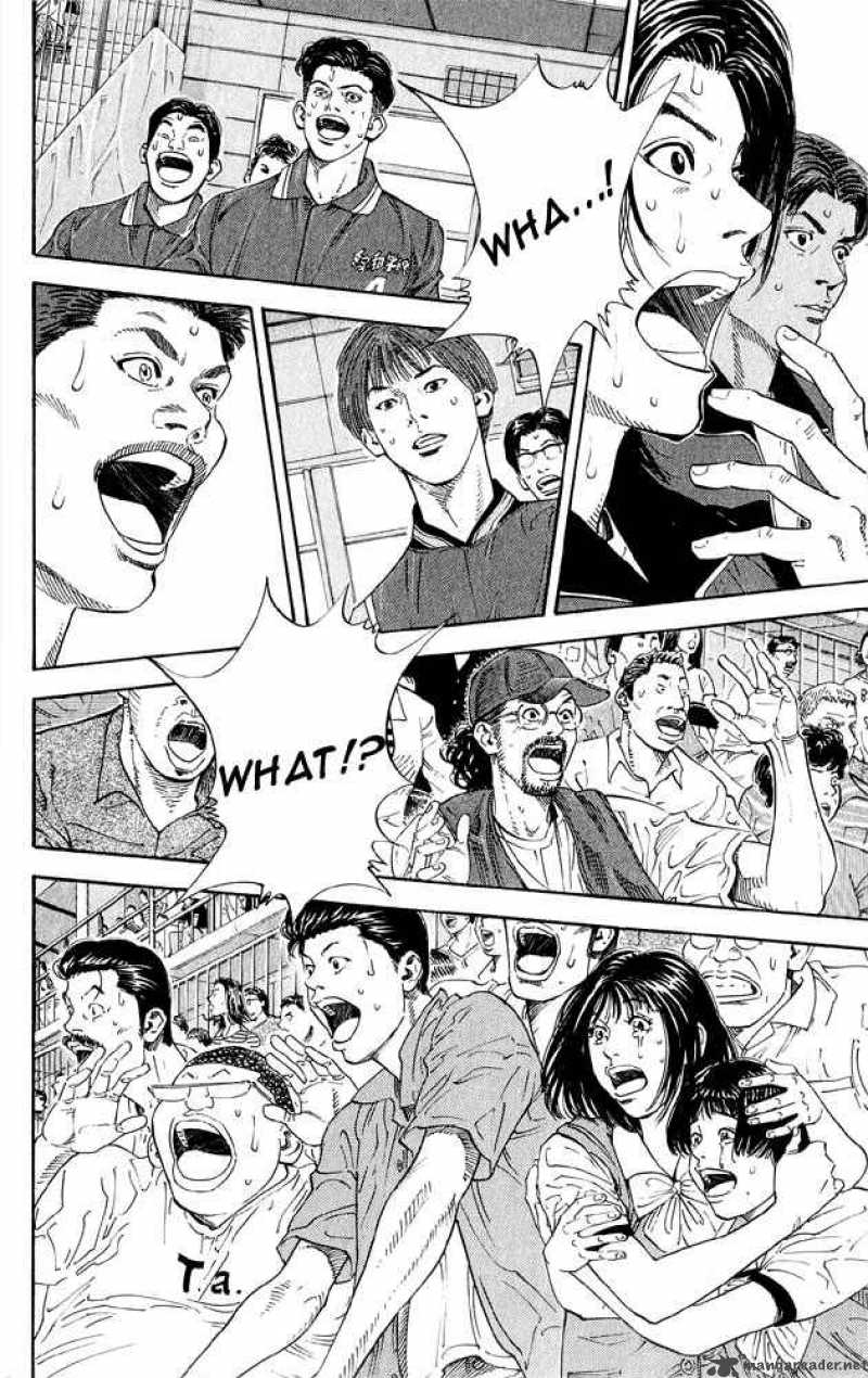 Slam Dunk 269 2