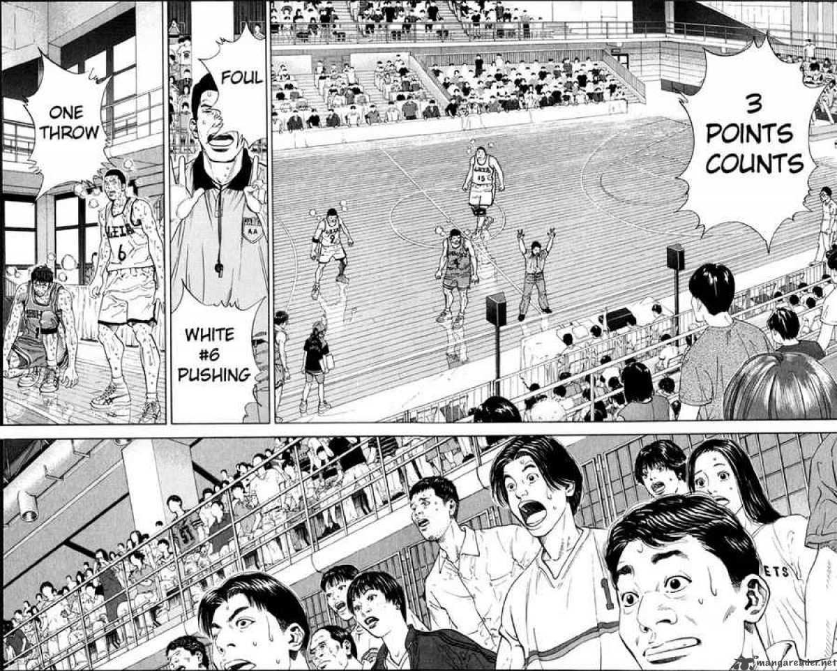 Slam Dunk 272 2