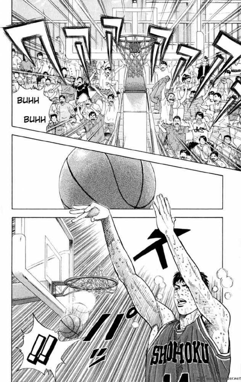 Slam Dunk 272 9