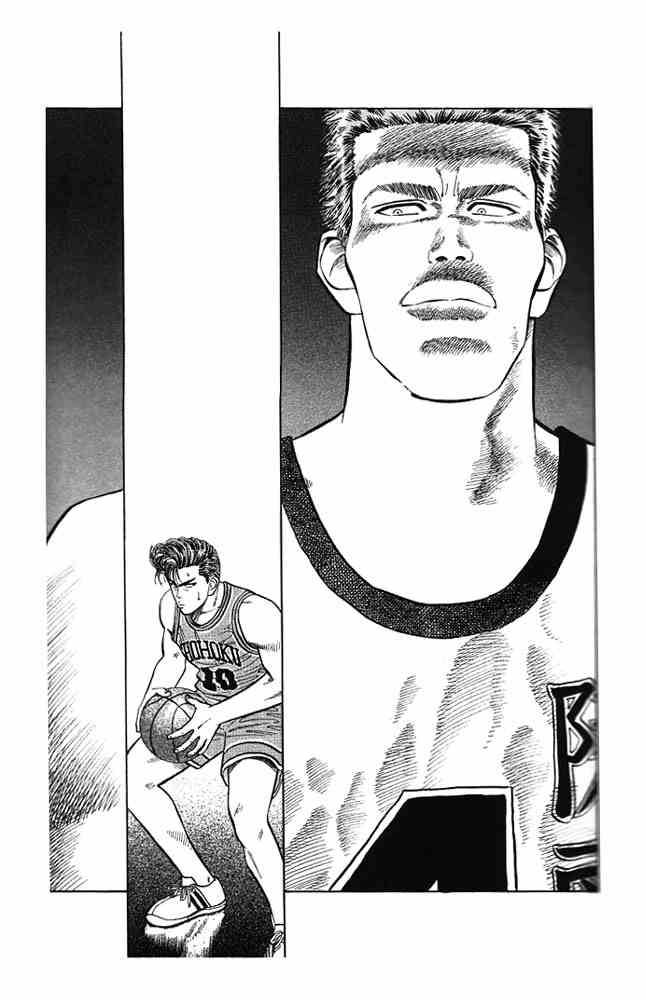 Slam Dunk 28 1