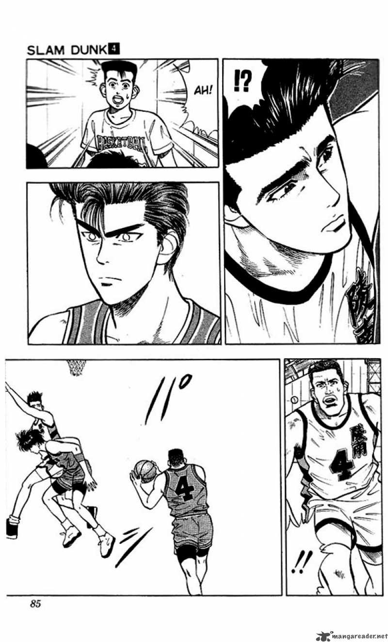 Slam Dunk 30 19