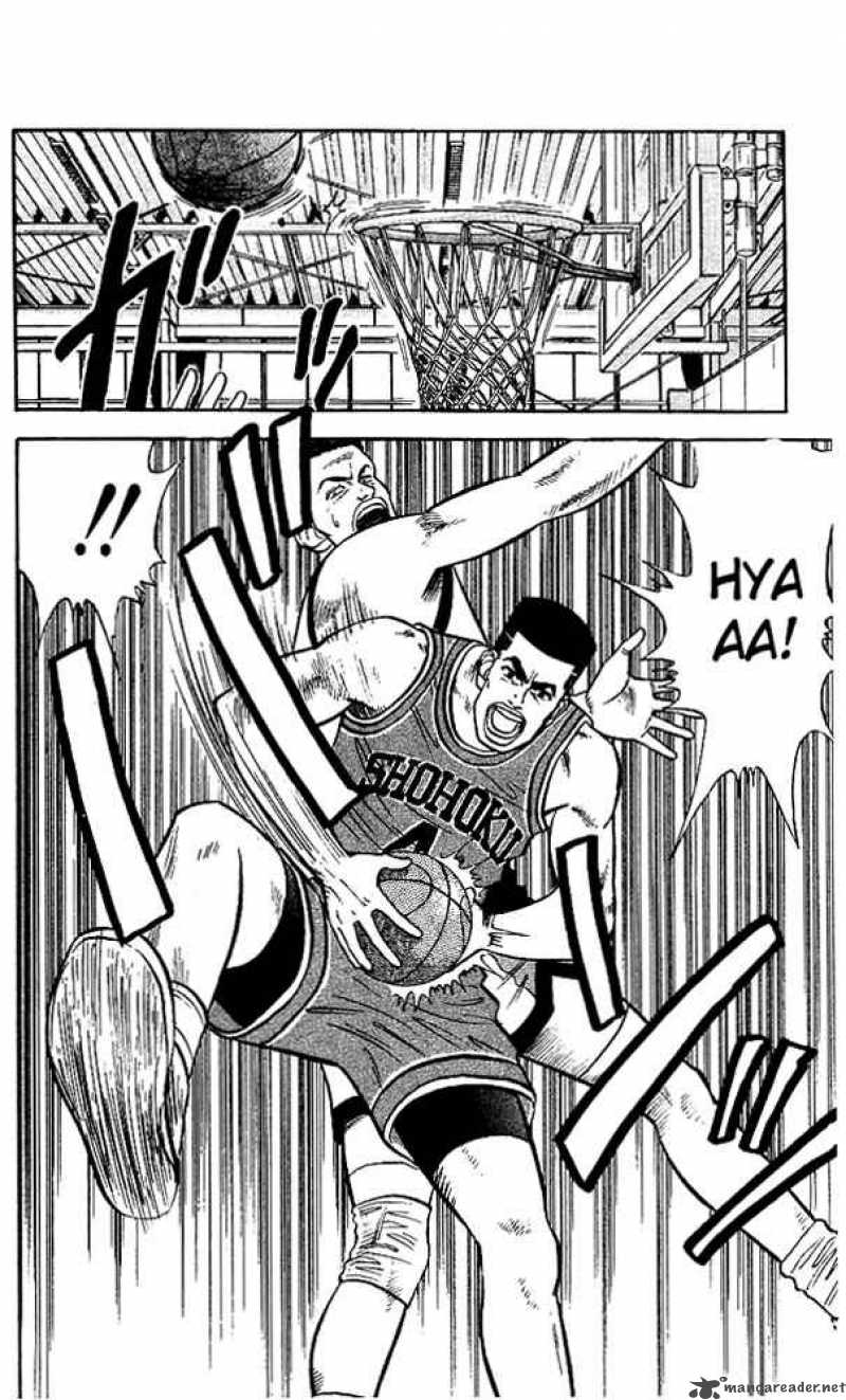 Slam Dunk 31 8